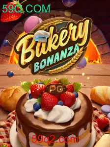 BakeryBonanza - Descubra o Jogo Irresistível