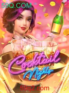 CocktailNights: Descubra o Novo Fenômeno dos Jogos Online