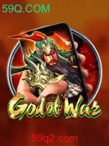 GodofWarM: A Nova Dimensão dos RPGs de Aventura