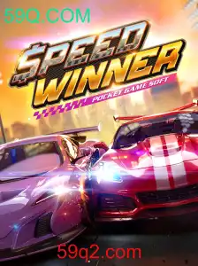Explorando o Mundo de Velocidade e Estratégia no Jogo SpeedWinner